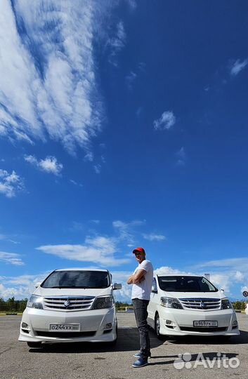 Трансфер Адлер - Абхазия. Экскурсии в Абхазии