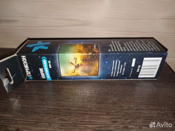 Коврик для мыши новый