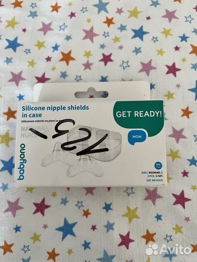 Накладки для груди