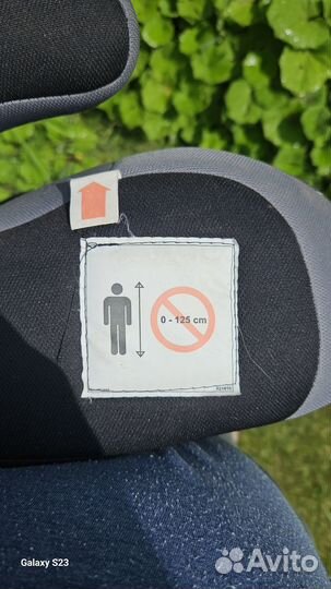 Автокресло бустер isofix