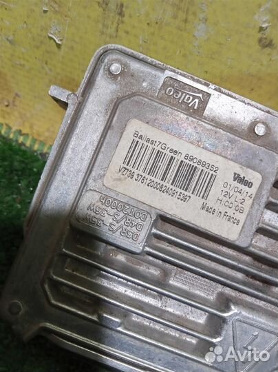 Блок ксеноновой лампы Ford Kuga 2 CBS 2011