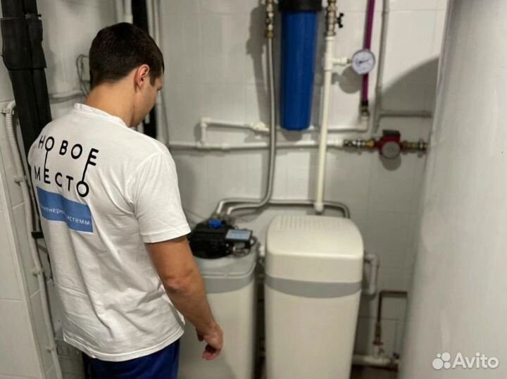 Септик в наличии