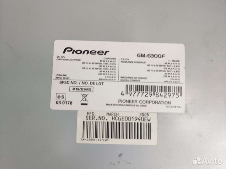 Автомобильный усилитель peoneer gm-6300f