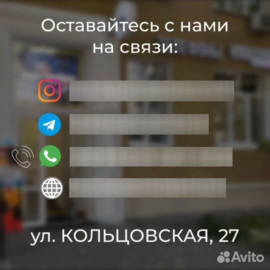 iPhone 15 Pro, 1 ТБ