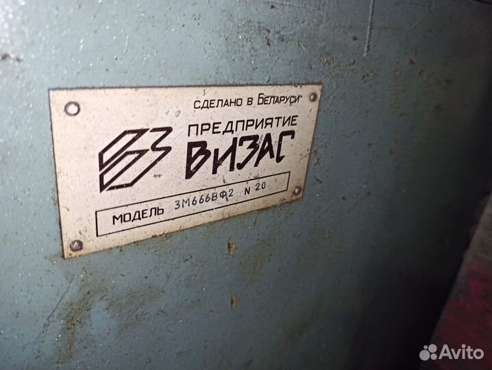 Станок заточной для зуборезных головок 3М666вф2