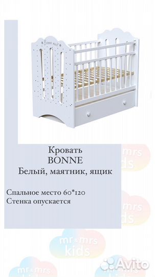 Коляска для новорожденных новая