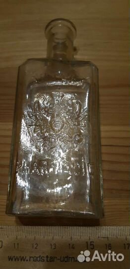 Дореволюционный стеклянный пузырек(крупный)