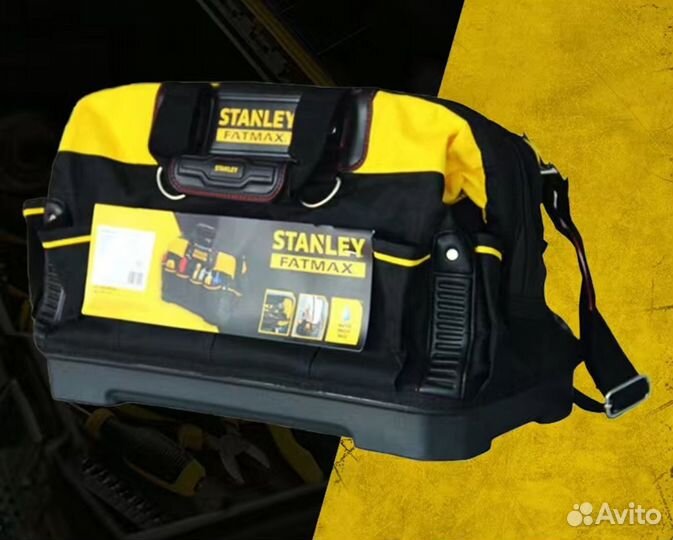 Сумка для инструмента Stanley fmst518150-23