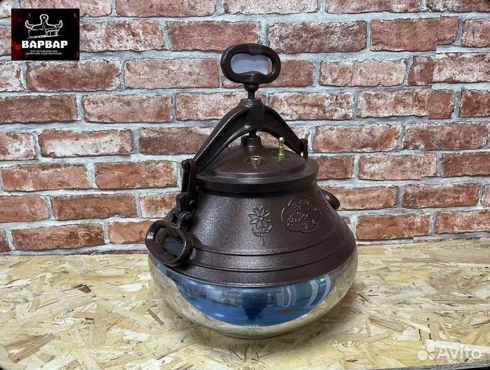 Казан Афганский премиального качества