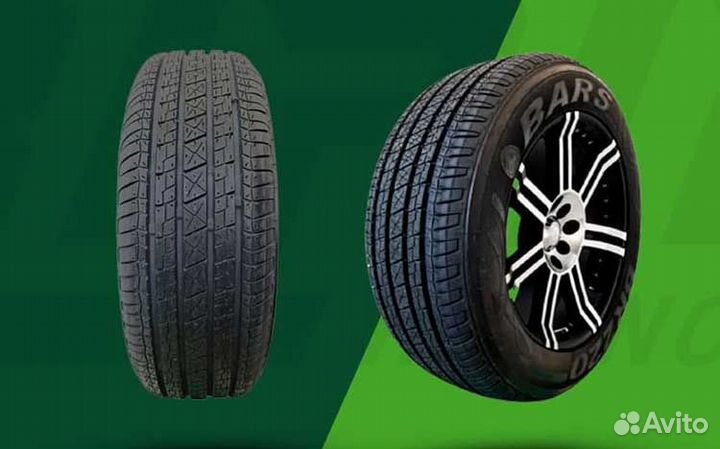 Bars BR220 185/65 R14 86H