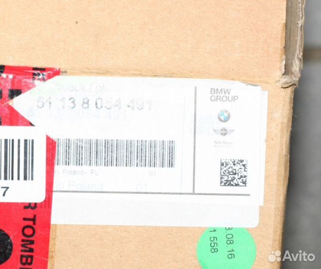 Решетка бмв м5