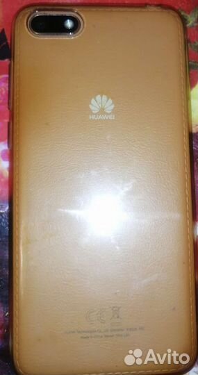 Huawei y5 lite