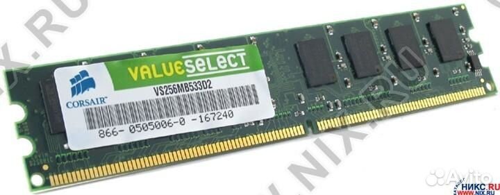 Corsair (256 Мб x2 ) dimm DDR2 533мгц