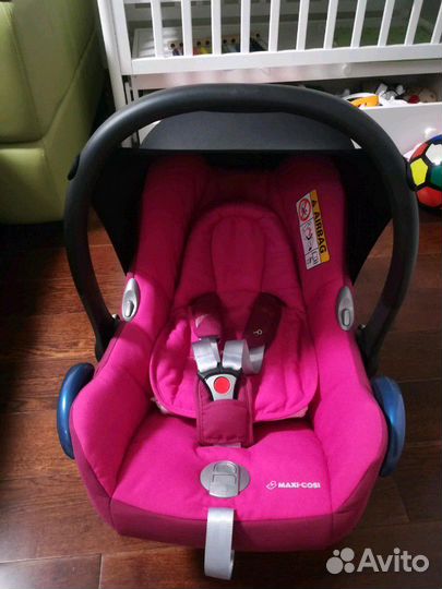 MaxiCosi