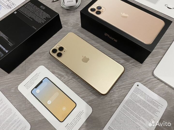 Apple iPhone 11 Pro Max