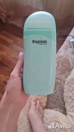 Воскоплав kapous для депиляции