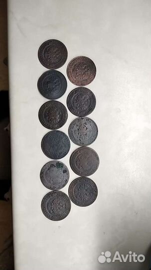 Лот монет Российской империи