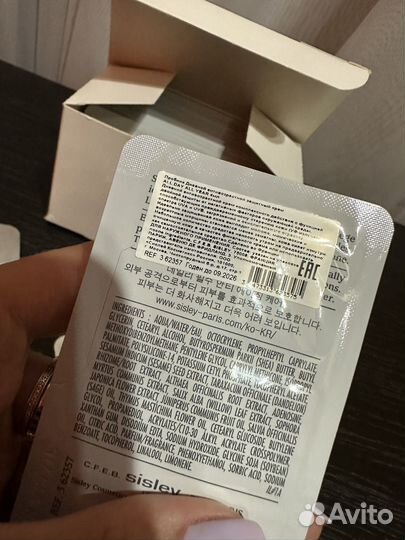 Sisley all day all year