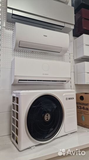 Кондиционеры Bosch до 23м2 холод/тепло