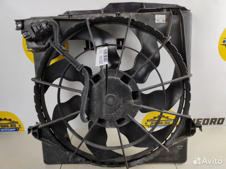 Вентилятор охлаждения радиатора Hyundai Santa Fe