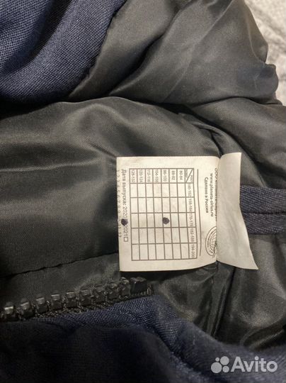 Спецодежда рабочая зимняя