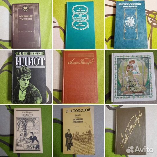 Букинистика, советские книги, разные жанры,детские