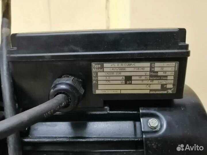 Насос для полива Grundfos JP 5 Насосная станция