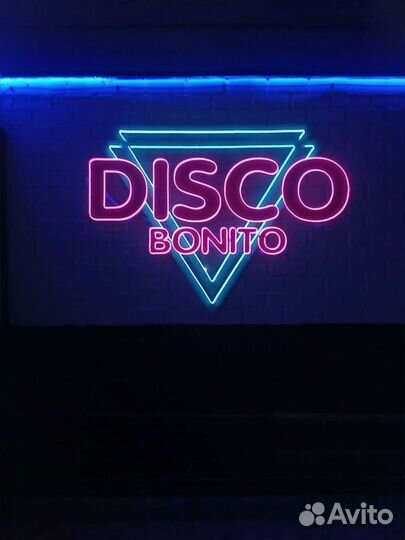 Изготовление неоновых вывесок