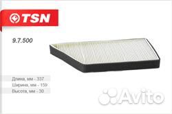 Фильтр салона цитрон 9.7.500 Peugeot 206