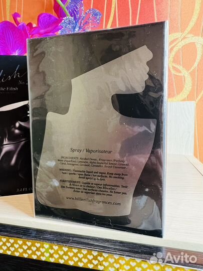 Billie eilish Eilish No 2 оригинал