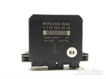 Блок управления дверью