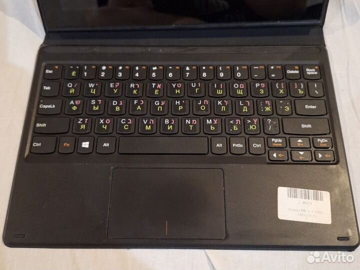 Планшет ноутбук 2 в 1