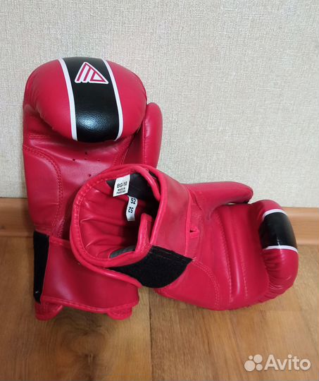 Перчатки боксёрские