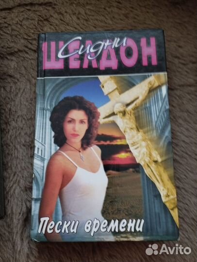 Книги пакетом личной библиотеки