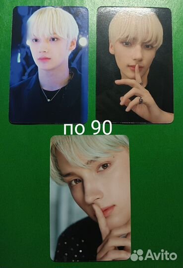 Карты twice, stray kids, TxT, (G) I-dle