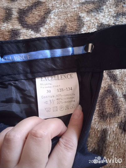 Школьный костюм для мальчика 128 134