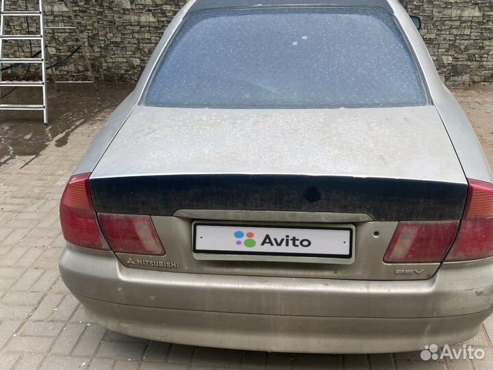 Mitsubishi Diamante, 1995