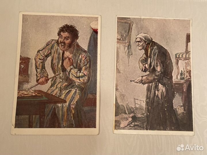 Винтажные открытки