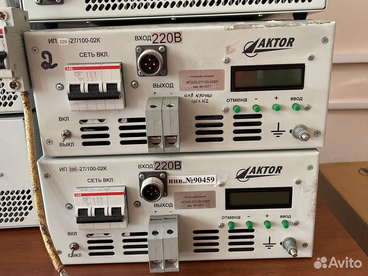 Aktor ип220-27/100-02кр