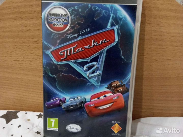 Игры на sony PSP