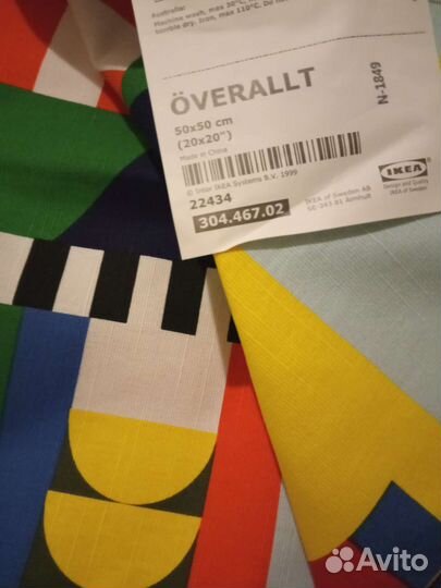 Икеа наволочки