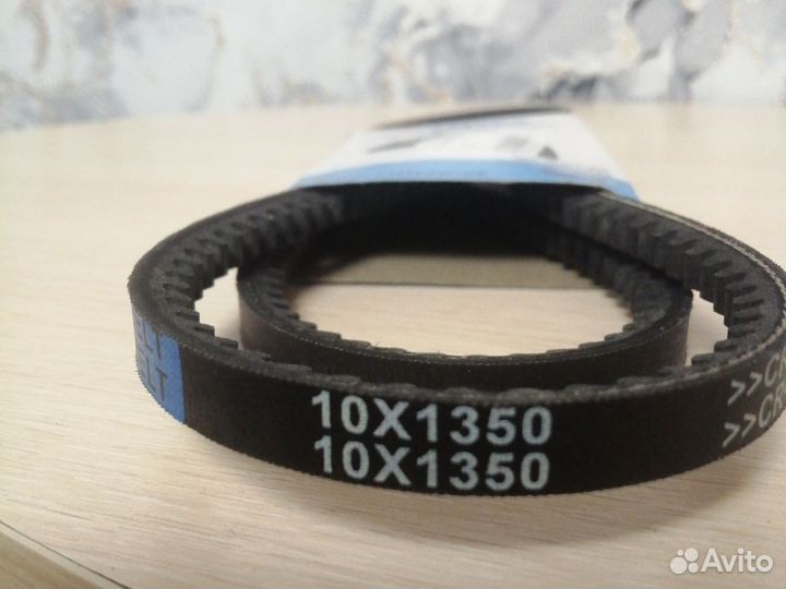 Кронштейн переноса генератора Нива карб. с ремнём