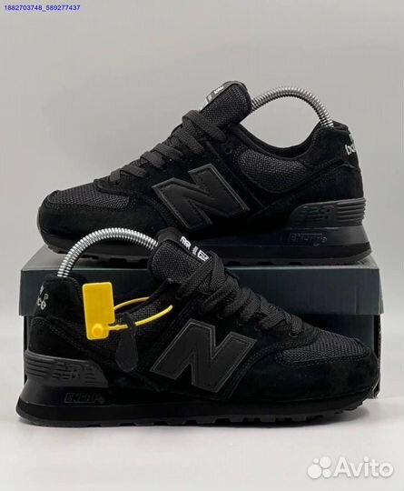 Кроссовки New Balance 574 женские (Арт.84962)