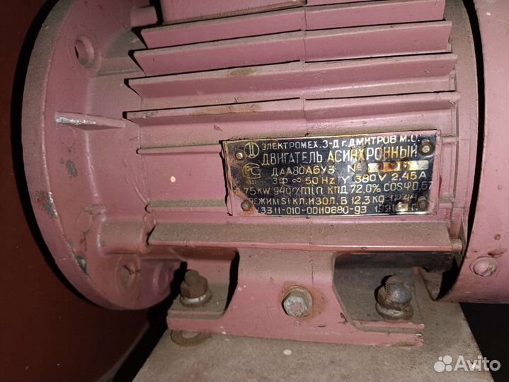 Вентилятор осевой