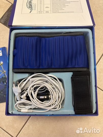 Оздоровительный комплект Русь