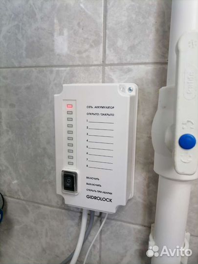 Инженер-сантехник