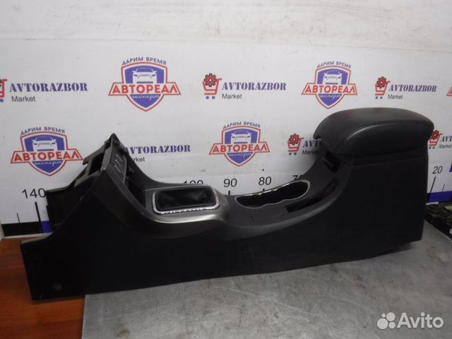Консоль подлокотник Geely Emgrand FE2 1.5 2013