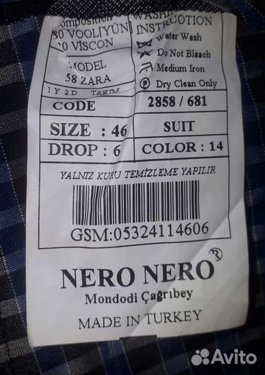 Мужской классический костюм, Турция, 46 размер