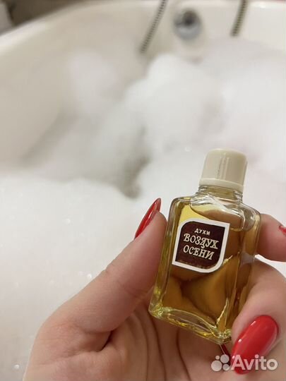 Духи СССР воздух осени