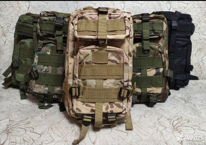 Рюкзаки тактические 25л новые (без шеврона)